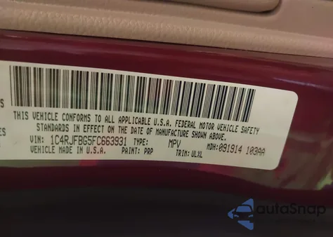 2015 Jeep Grand Cherokee Limited из США, поврежденный, VIN 1C4RJFBG5FC663931